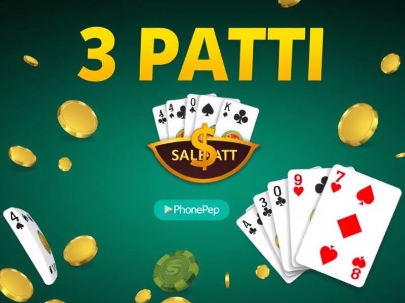 Find the ultimate guide for 3 Patti players on secure cash withdrawals via PhonePe. Learn about online gambling strategies, real-money card gaming rules, and how to leverage phone-based payment solutions for enhanced gaming experiences.